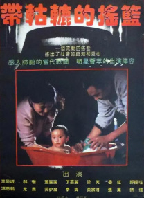 在线精品国精品国产尤物